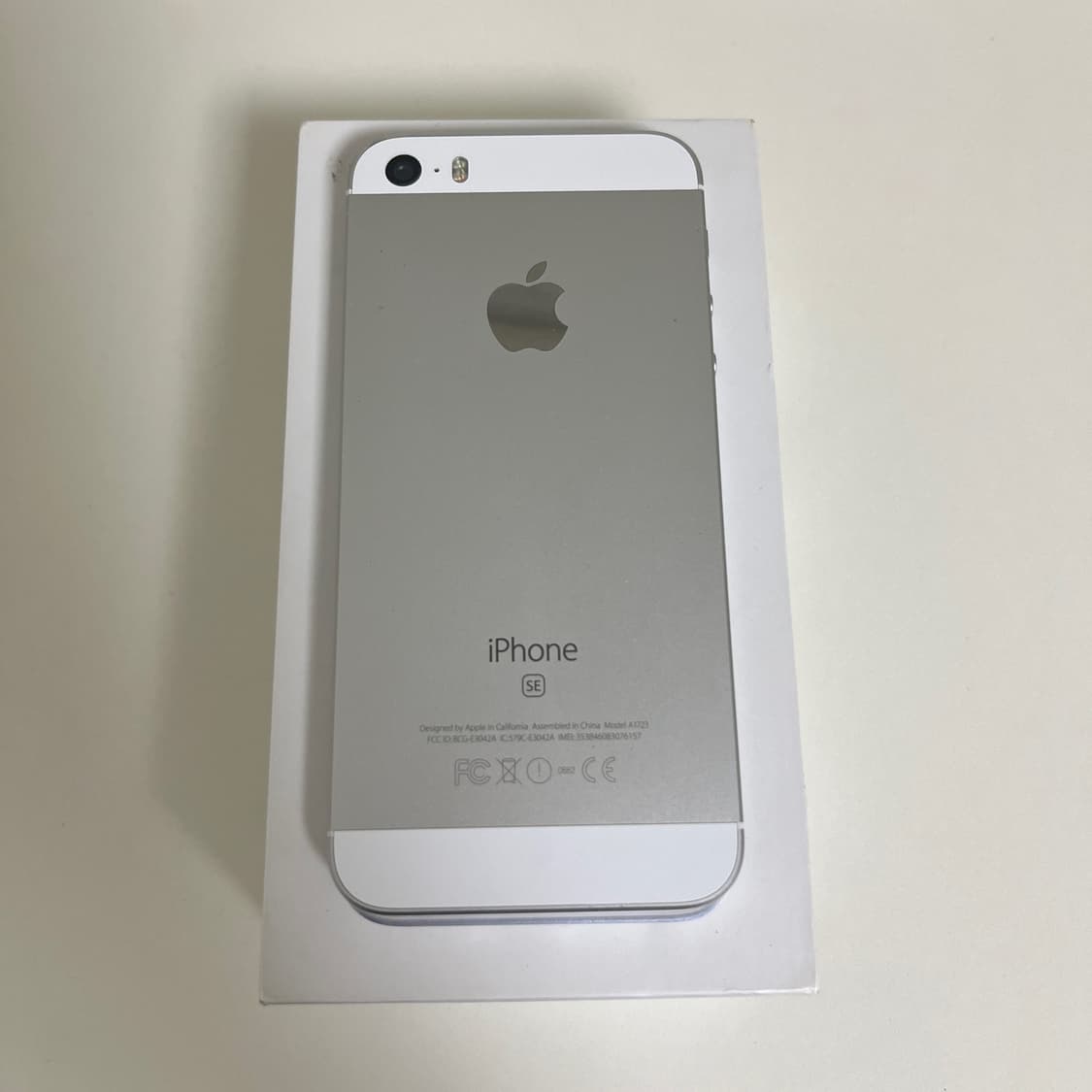 아이폰 se1 16기가 82% 일본판 박스O 상품이미지2