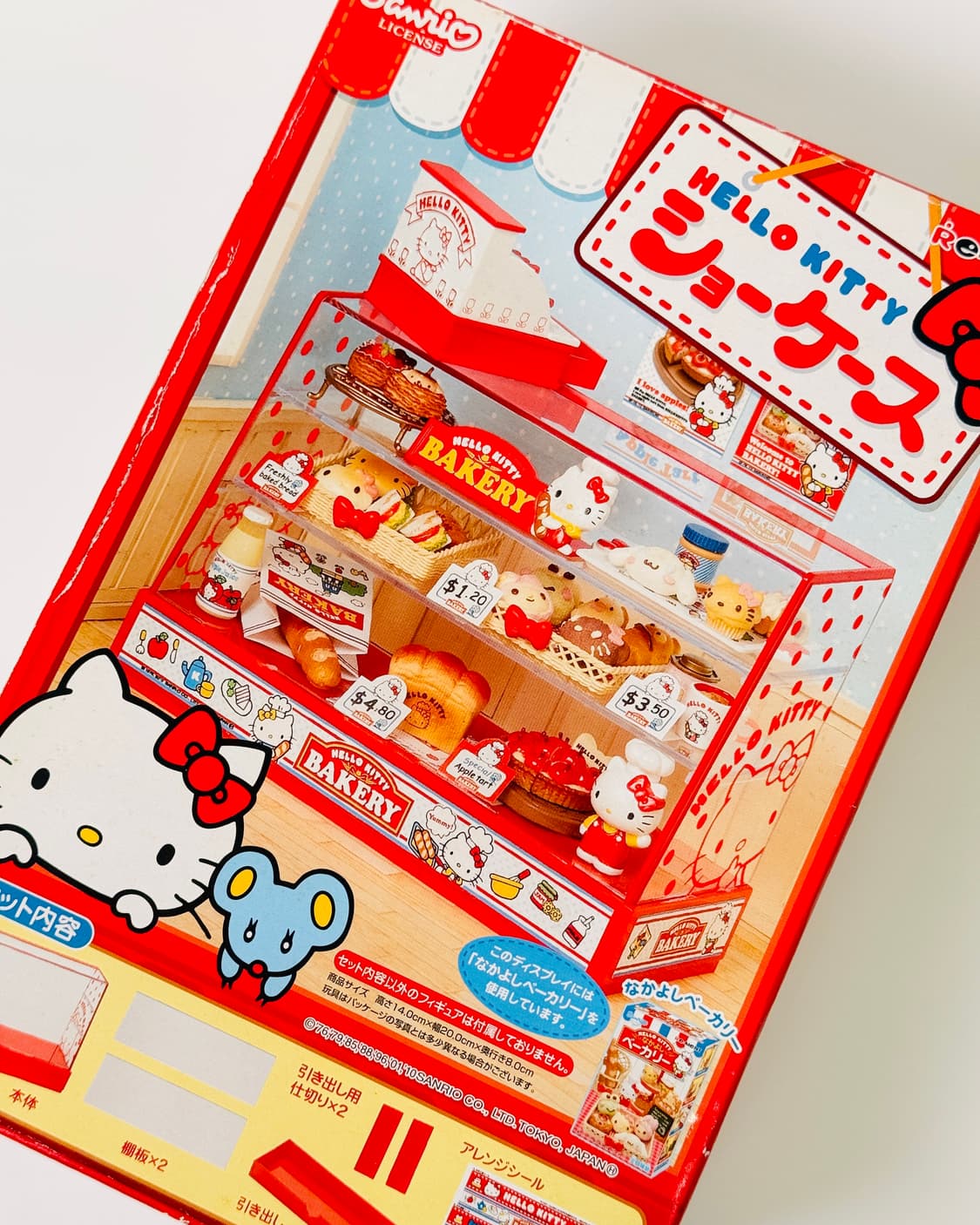 리멘트 | 헬로키티 쇼케이스 2010년 상품이미지7