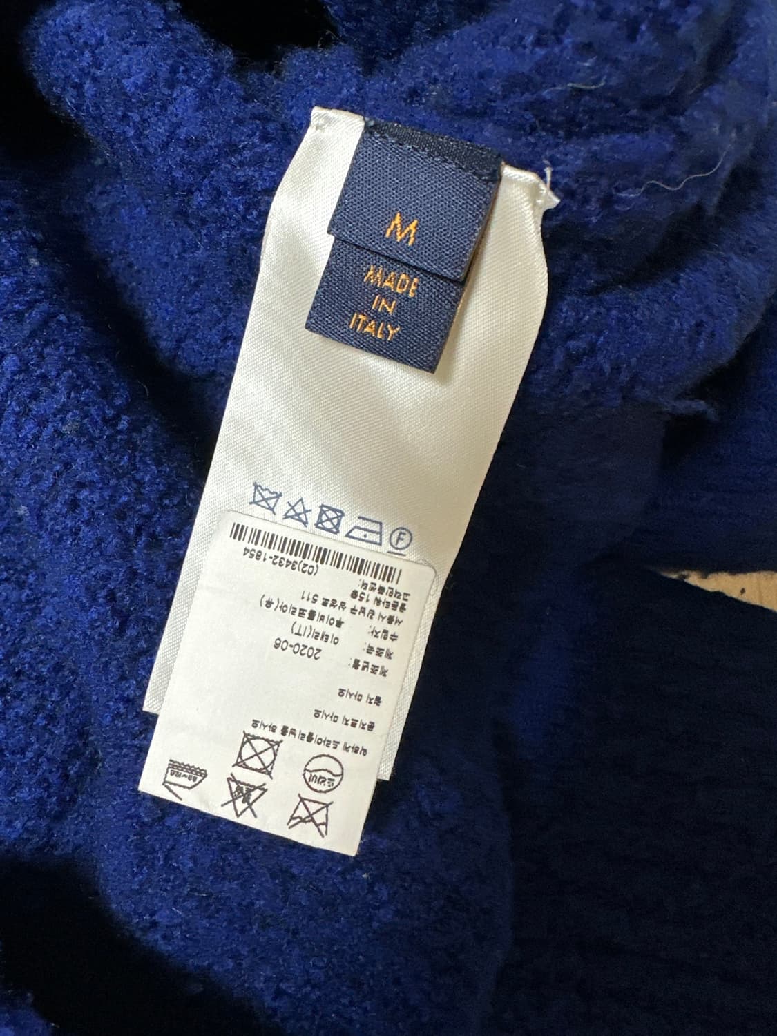 루이비통 LV 인따르시아 크루넥 니트 블루 M 상품이미지8