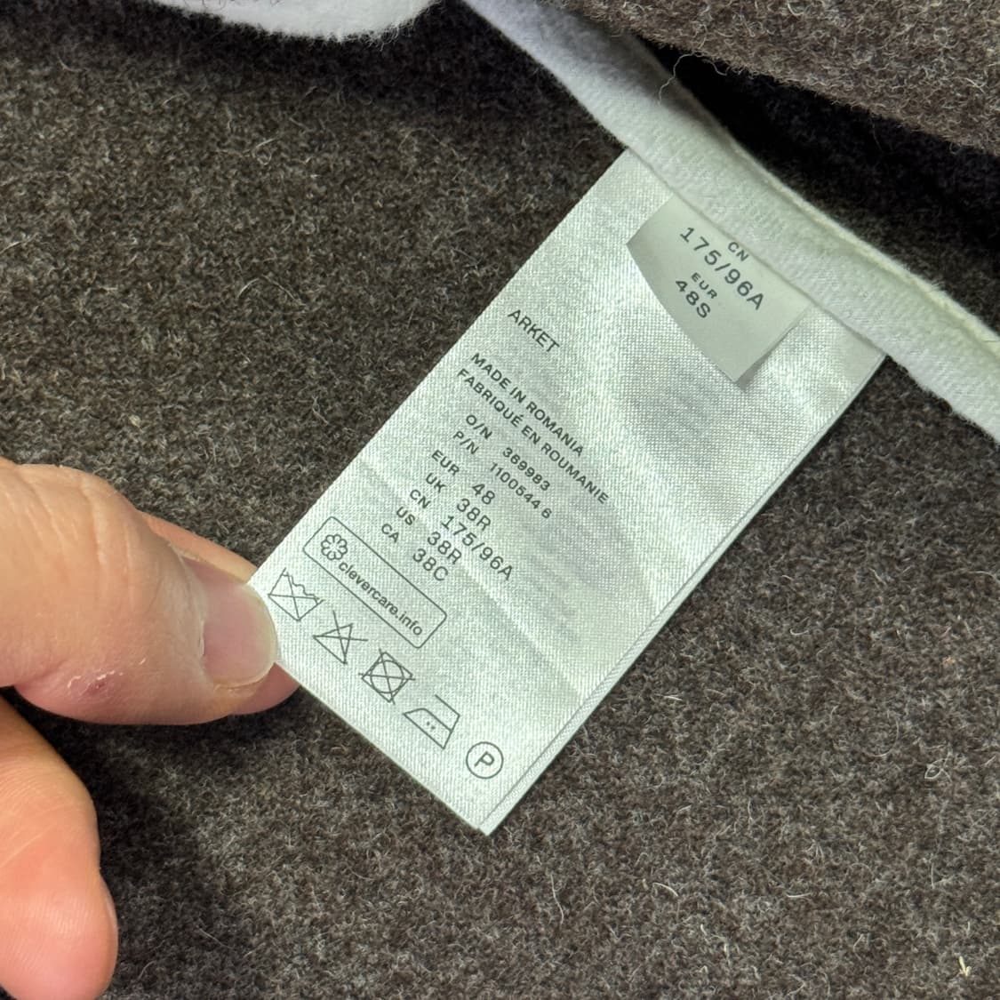 아르켓 브라운 울 후드코트 48  상품이미지7