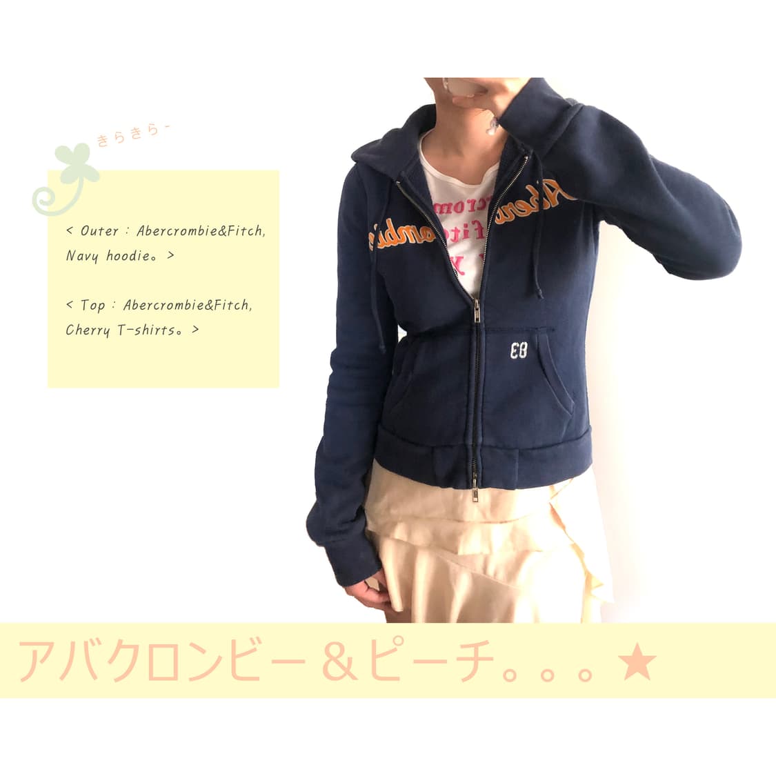 아베크롬비 네이비 후드집업 ★ 상품이미지2