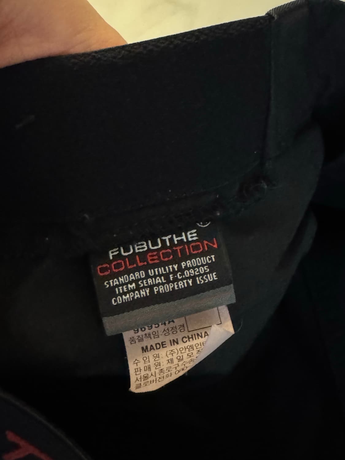 Fubu 상품이미지3