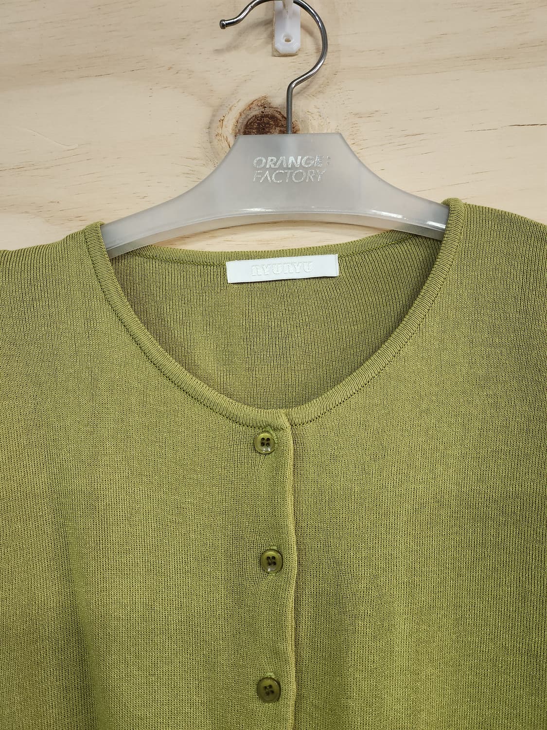 553) 여성 가디건 상품이미지4