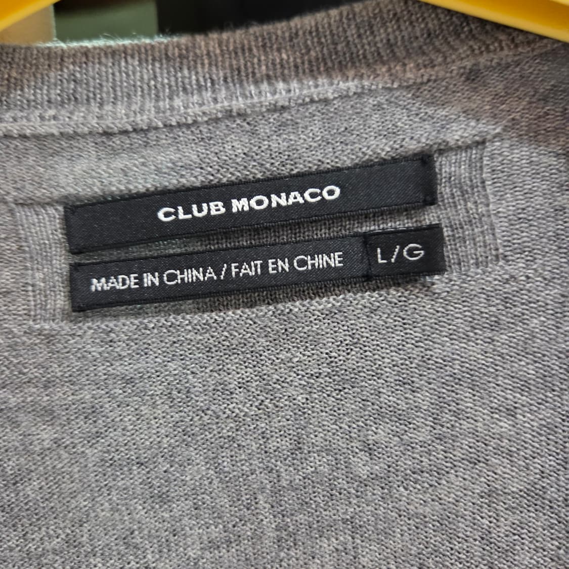 클럽모나코 울 100 가디건 상품이미지3