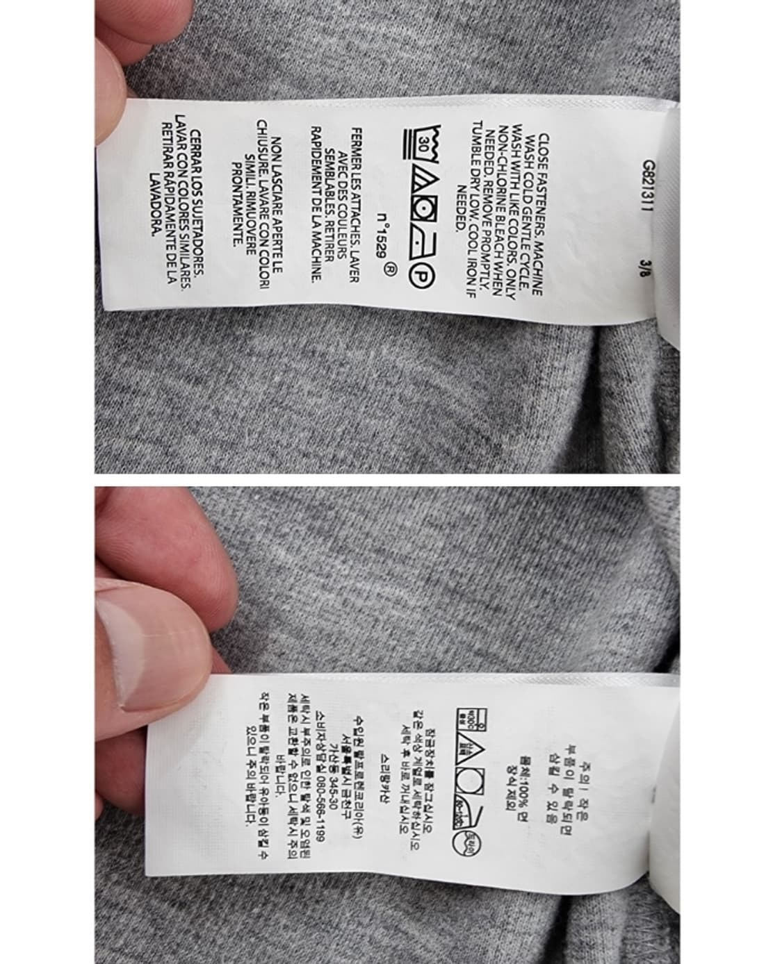 POLO ralph lauren 폴로랄프로렌 상품이미지7