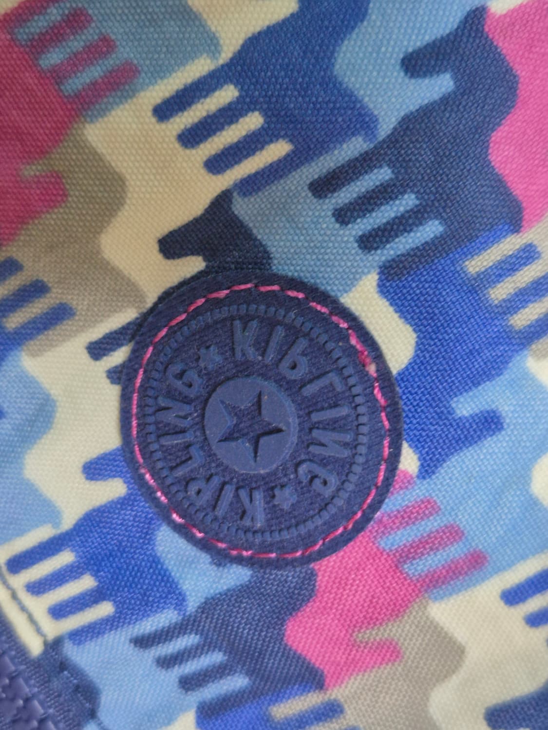 키플링백팩 키플링배낭 상품이미지8