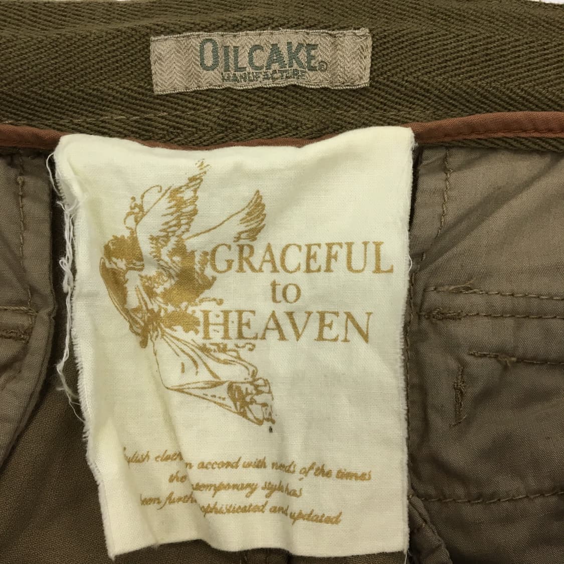 OILCAKE 오일케이크 JPN 가먼트 카고치노팬츠 38 인치  상품이미지5