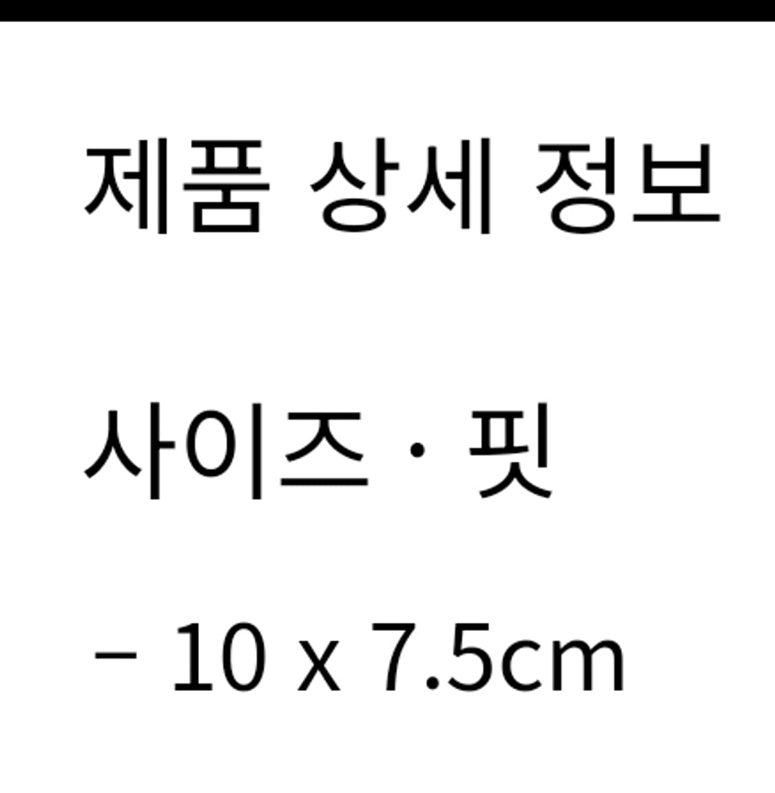 (정품) 신상 버버리 체크 카드지갑/남녀공용/차콜색상/개인 상품이미지9