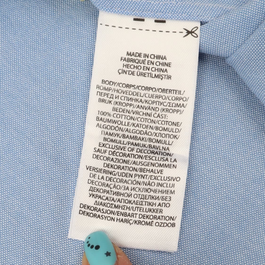 폴로 랄프로렌 옥스포드 셔츠 상품이미지9