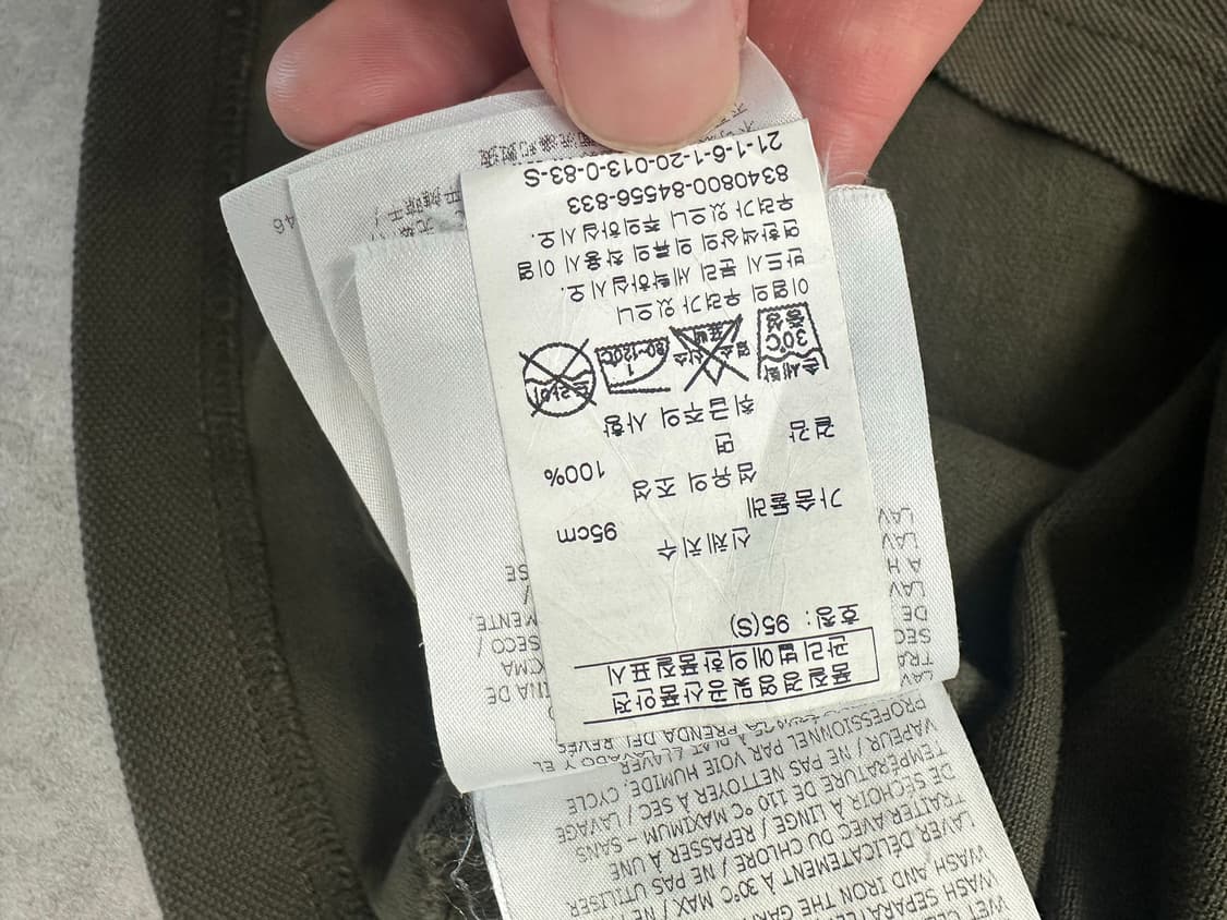 몽클레어 와펜 카라티 S 사이즈 매장판 오늘만 급처 상품이미지7