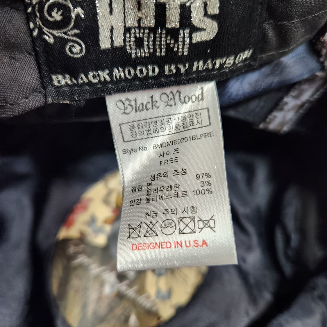 J175 [F] 블랙무드 햇츠온 호피 군모 여성 모자 상품이미지6