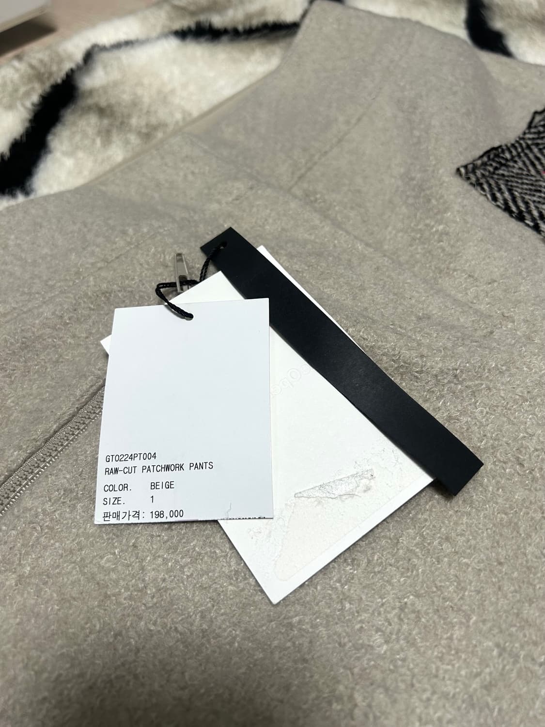 [1]더오픈프로덕트 Raw-Cut 울 패치워크 팬츠/베이지 상품이미지5