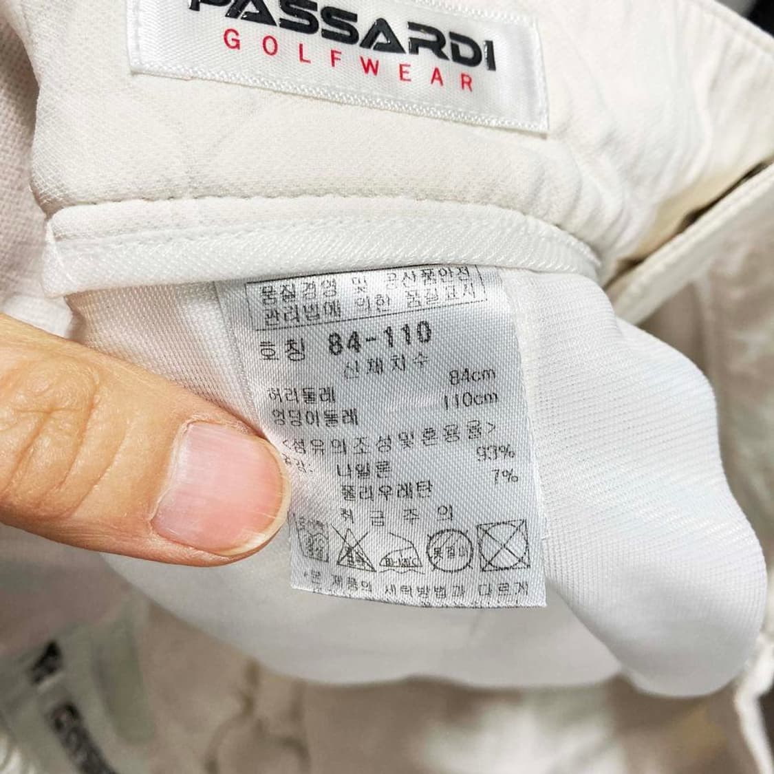 파사디 남성골프팬츠 춘추 32 진스센스 상품이미지5