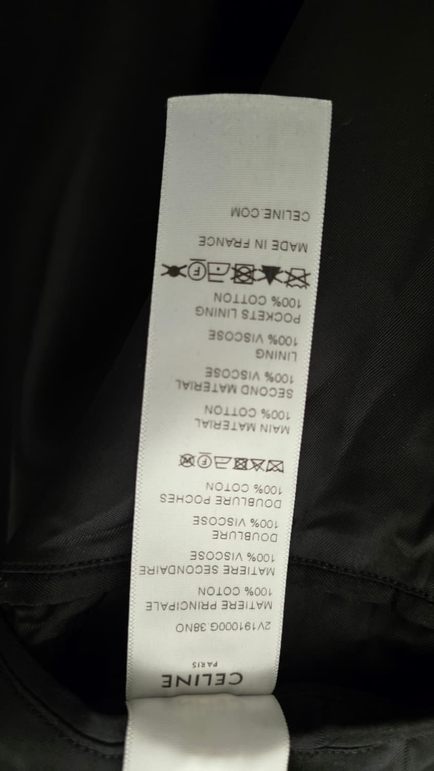 셀린느 테디자켓 코듀로이 50 사이즈 상품이미지4