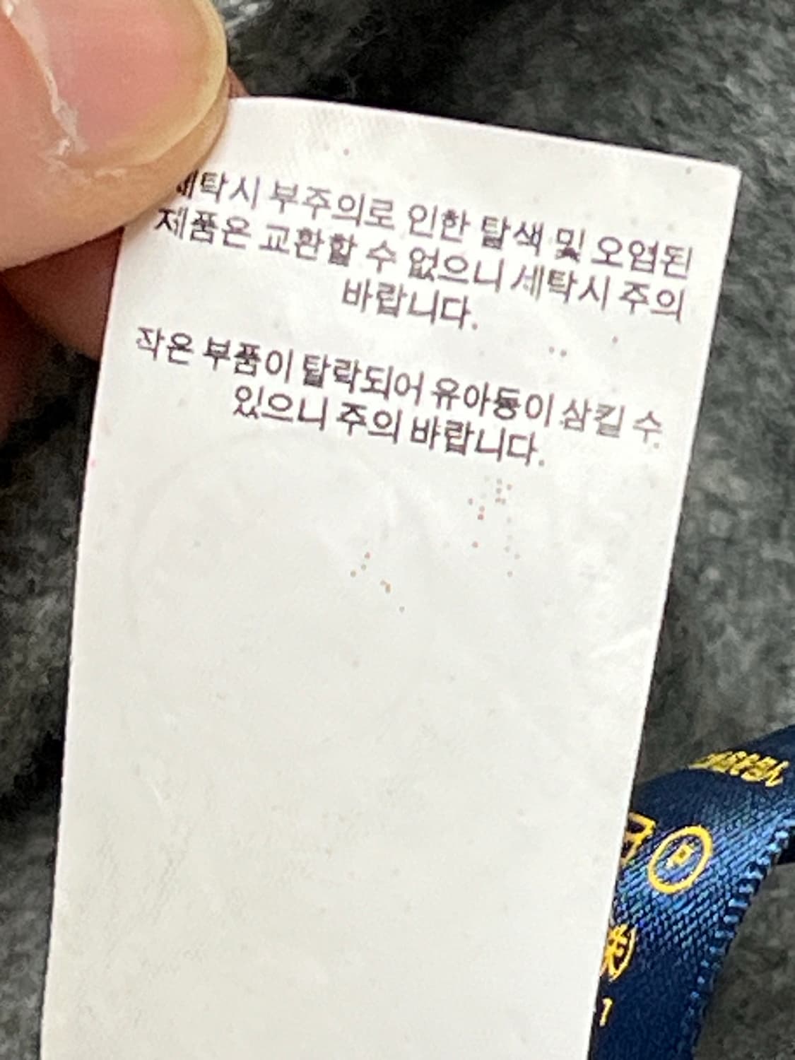 (정품) 폴로랄프로렌 숄카라 니트 가디건 M 상품이미지5
