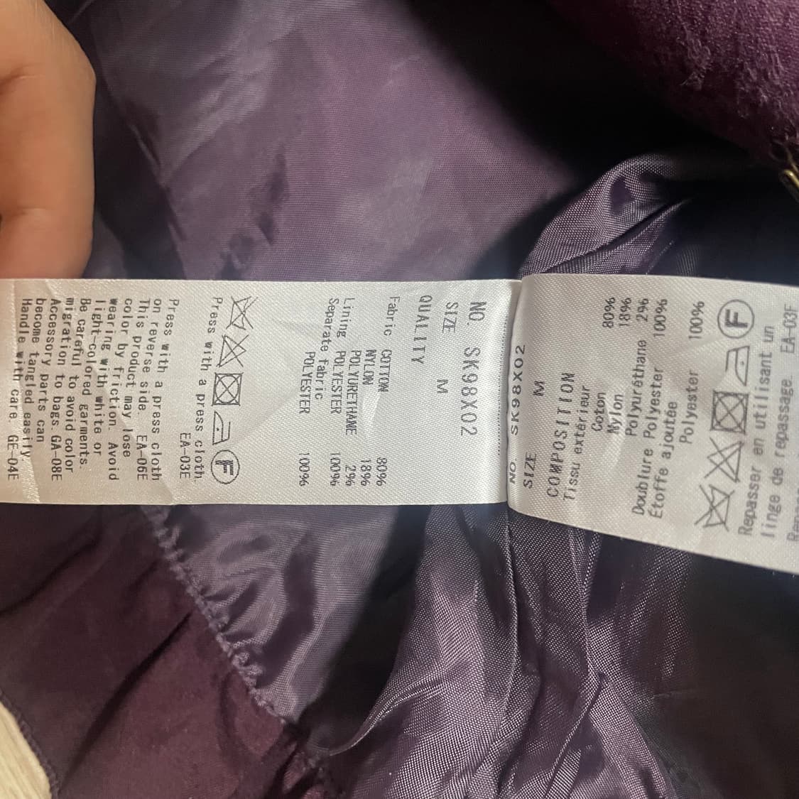 빈티지 와인컬러 레이스 베스트 / 고딕 무드 상품이미지8