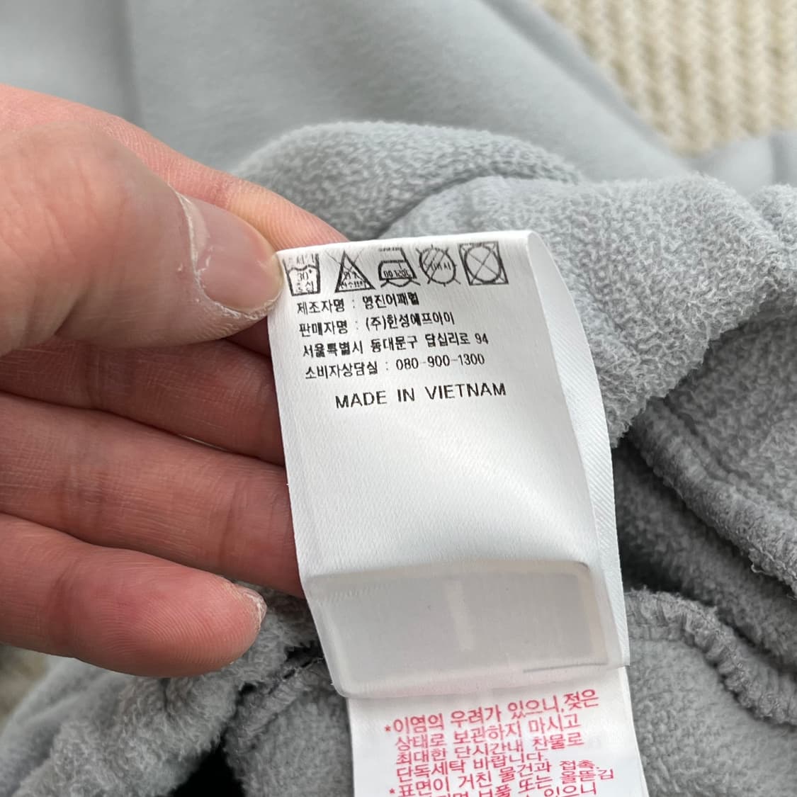 오닐 풀오버 플리스 r3051 상품이미지8