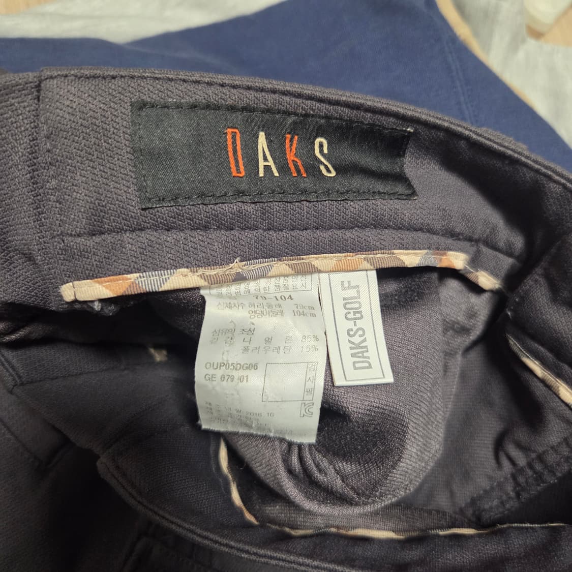 Daks 닥스 그레이 팬츠 30-31 상품이미지6