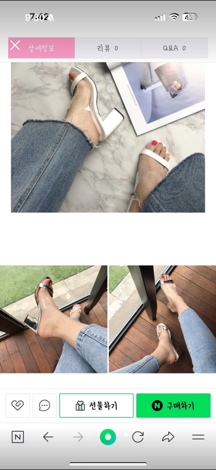 실버뮬힐슬리퍼 상품이미지2