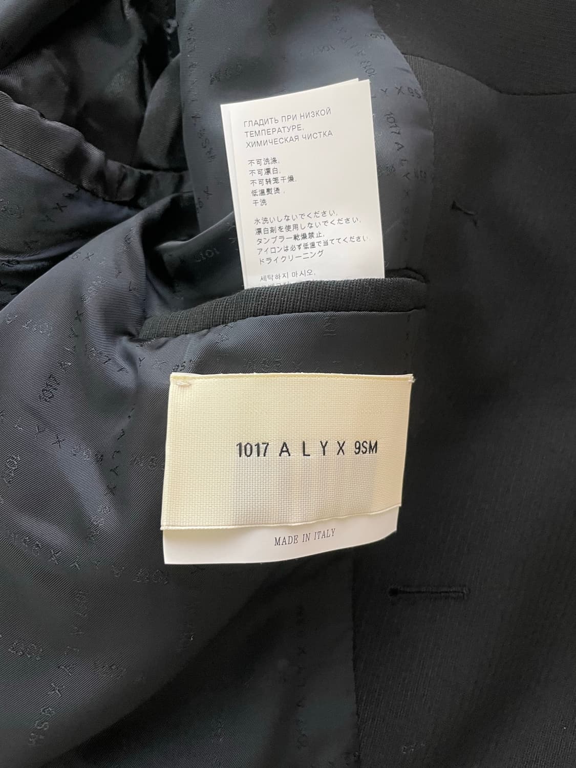 Alyx 울 블랜드 코트 52 상품이미지7