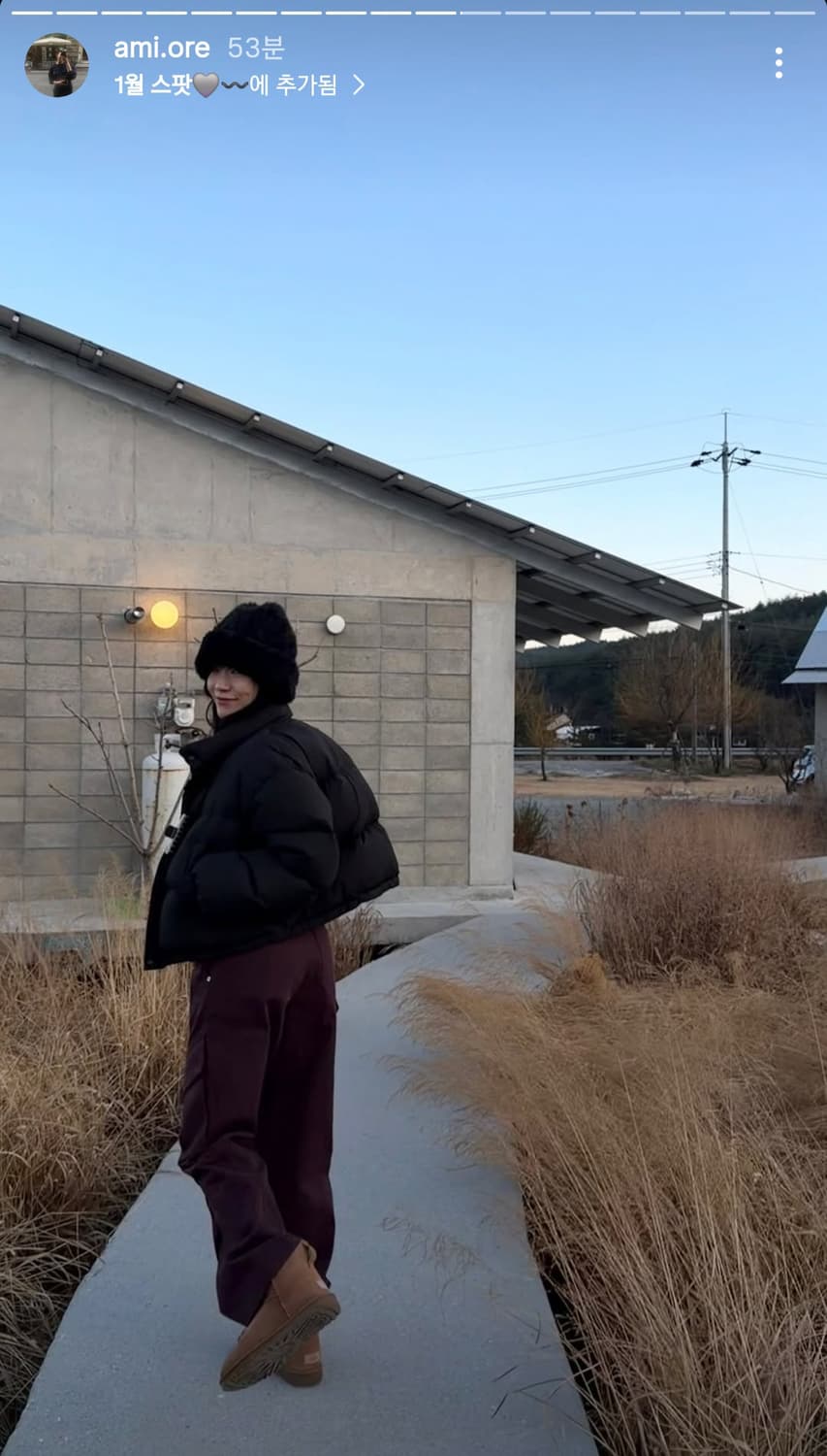 2022 Ver. Achu Puffy Jumper (아츄패딩) 상품이미지2