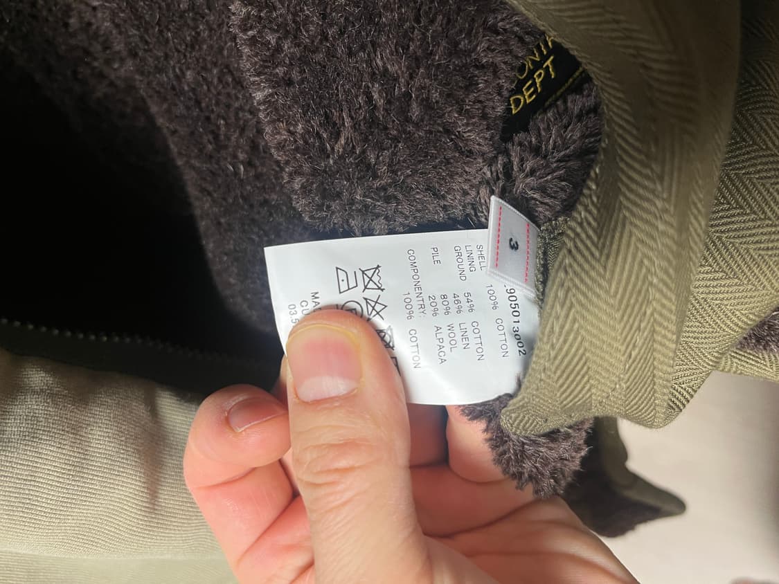 비즈빔 컨트라리뎁트 라이너 지코드 올리브 3 상품이미지2