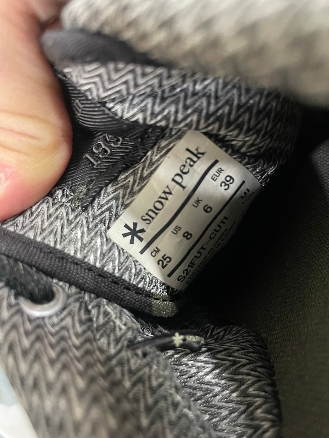 스노우피크 캠퍼 가드 250 상품이미지9