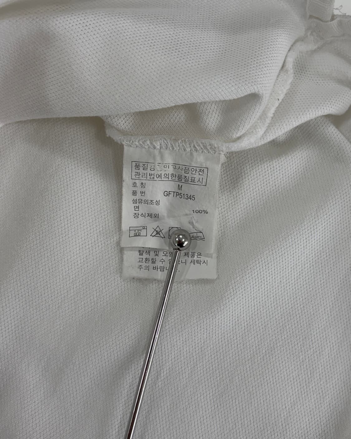 [M]폴로 랄프로렌 골프 빅포니 치프키프 카라 티셔츠 상품이미지7