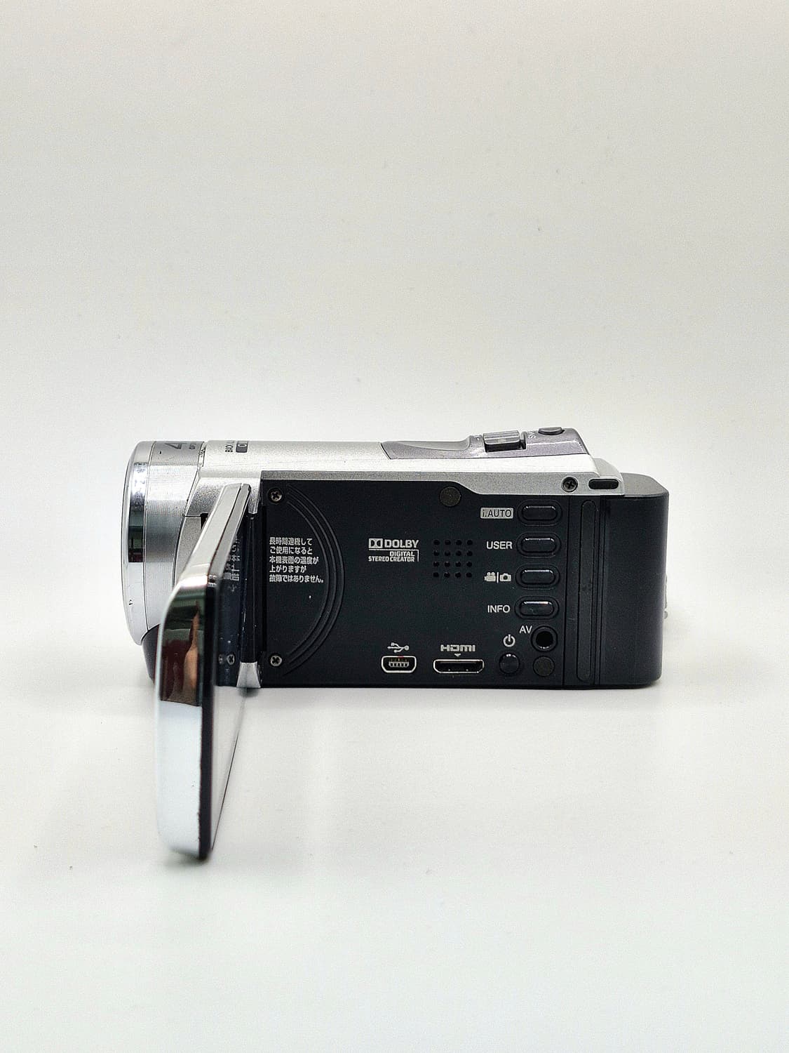 JVC GZ-HM33 빈티지캠코더 [ 꾸미기0 ] 상품이미지6