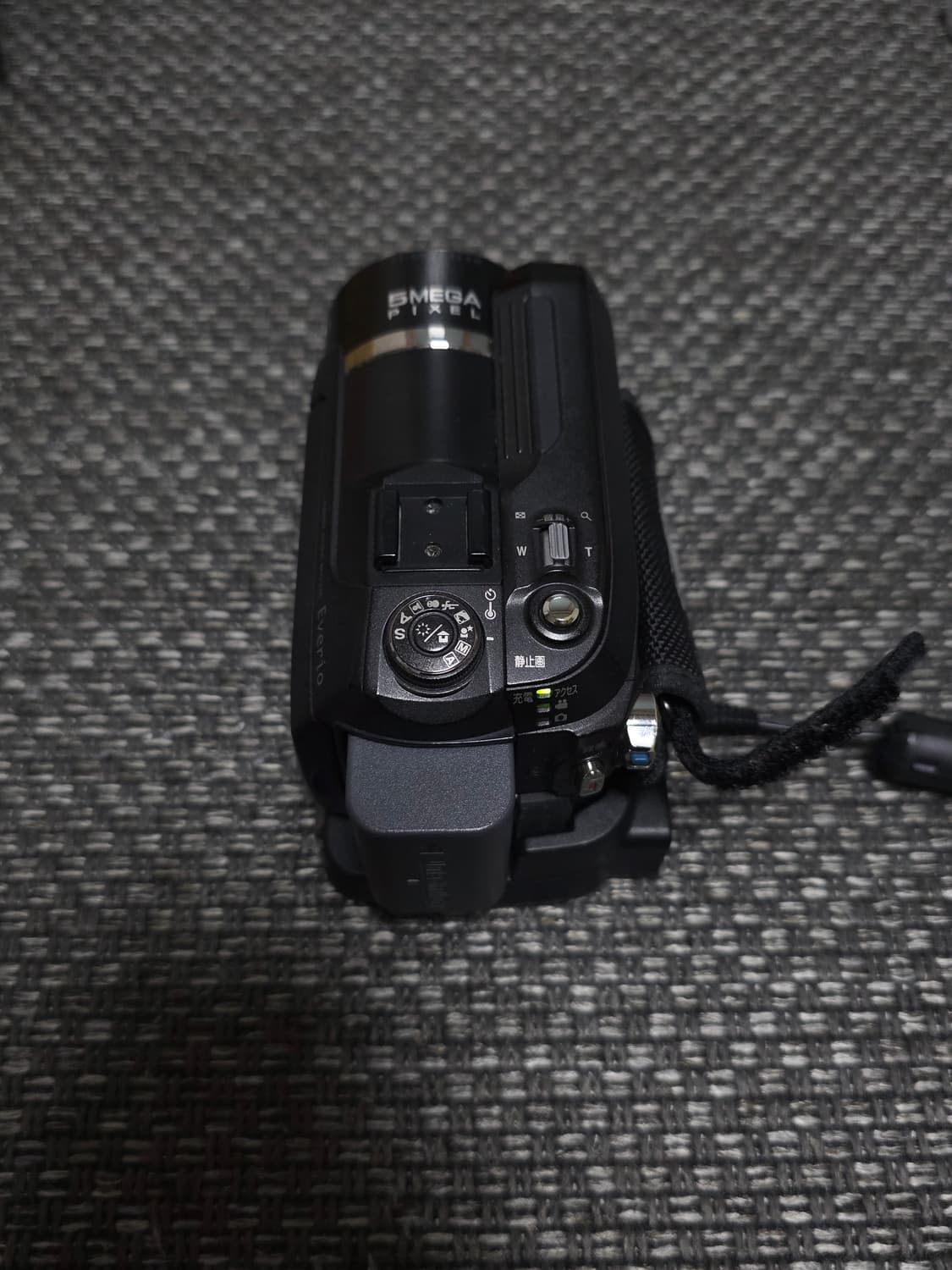 jvc mg574/풀박스 상품이미지4