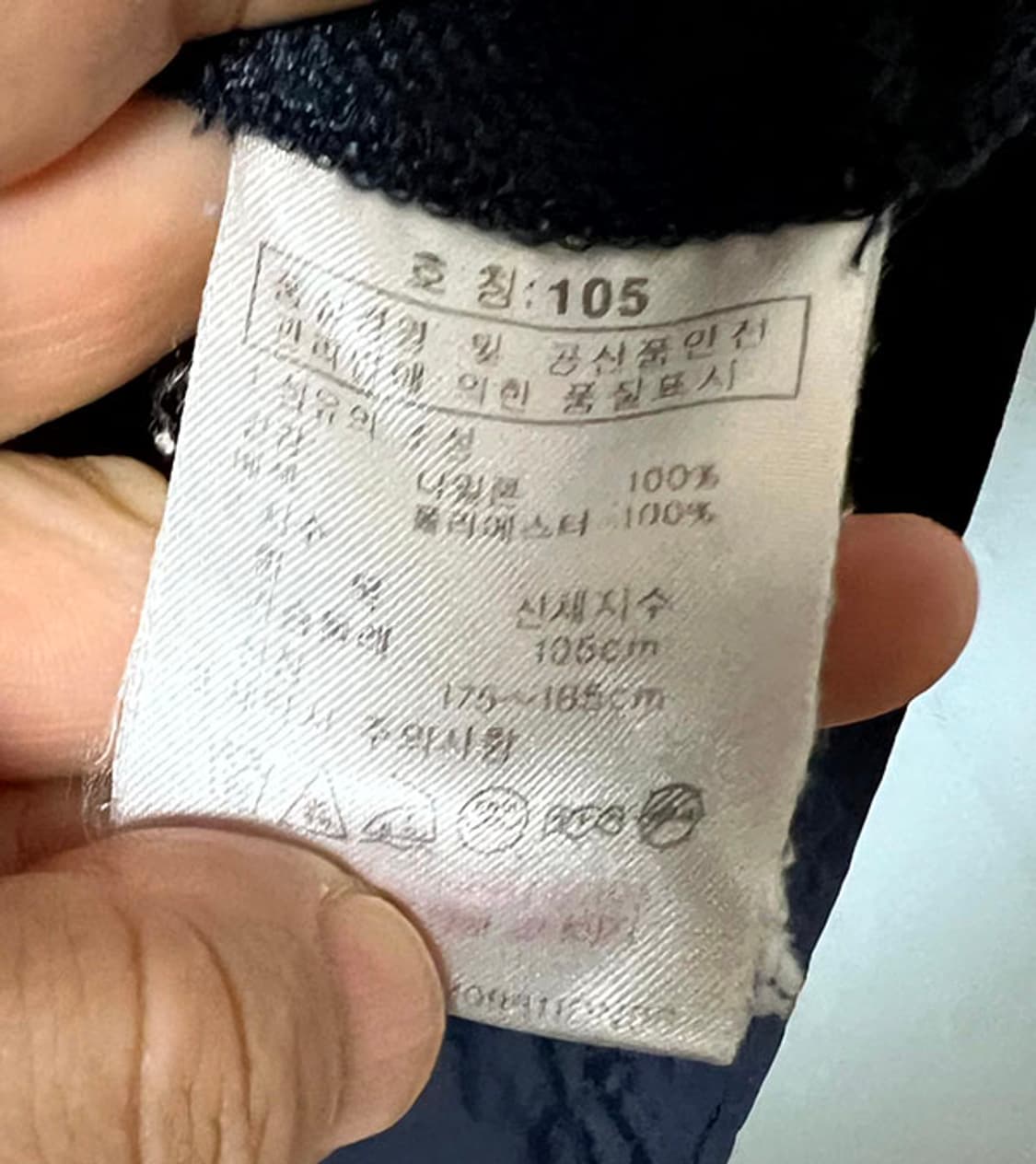 K2 케이투 남자 등산조끼 여름 유틸리티 레저룩 네이비 XL 105 상품이미지5