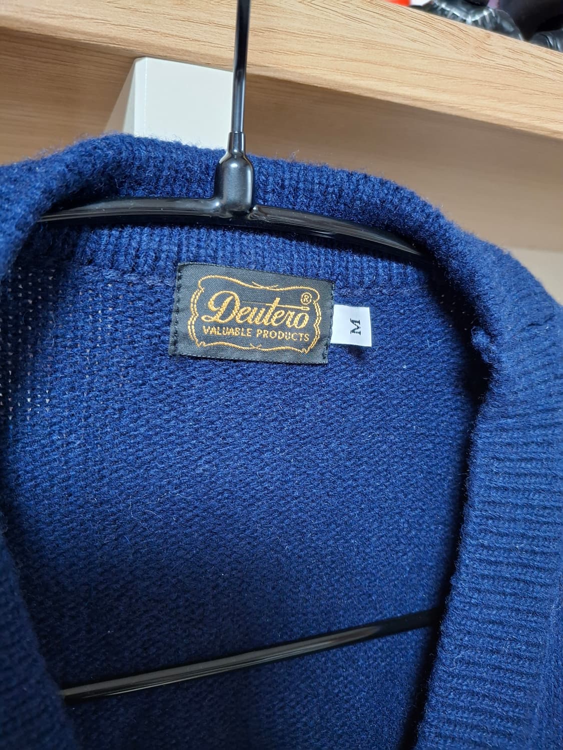 [M] 듀테로 가디건 상품이미지2