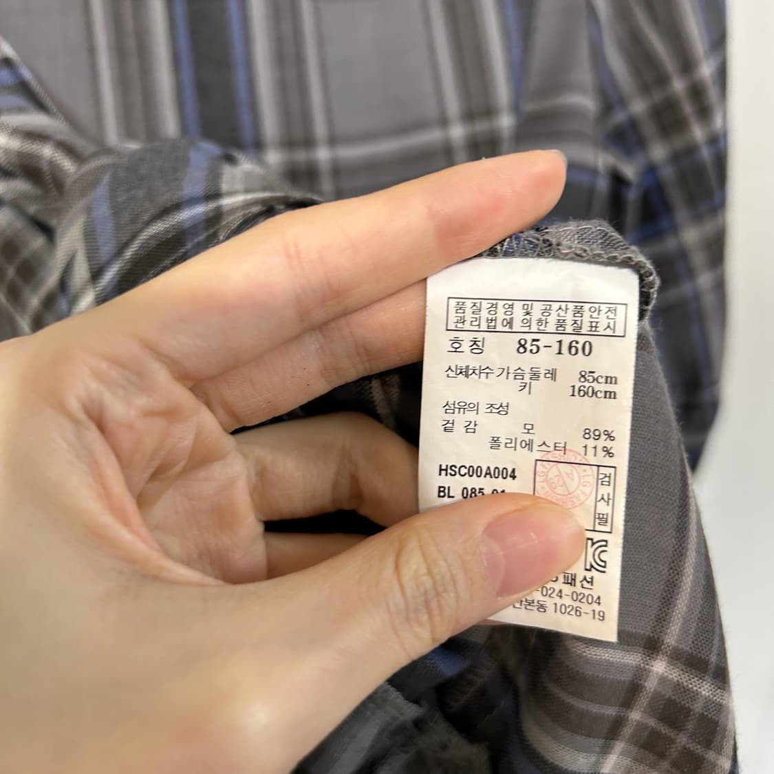 헤지스 원피스 55  상품이미지4