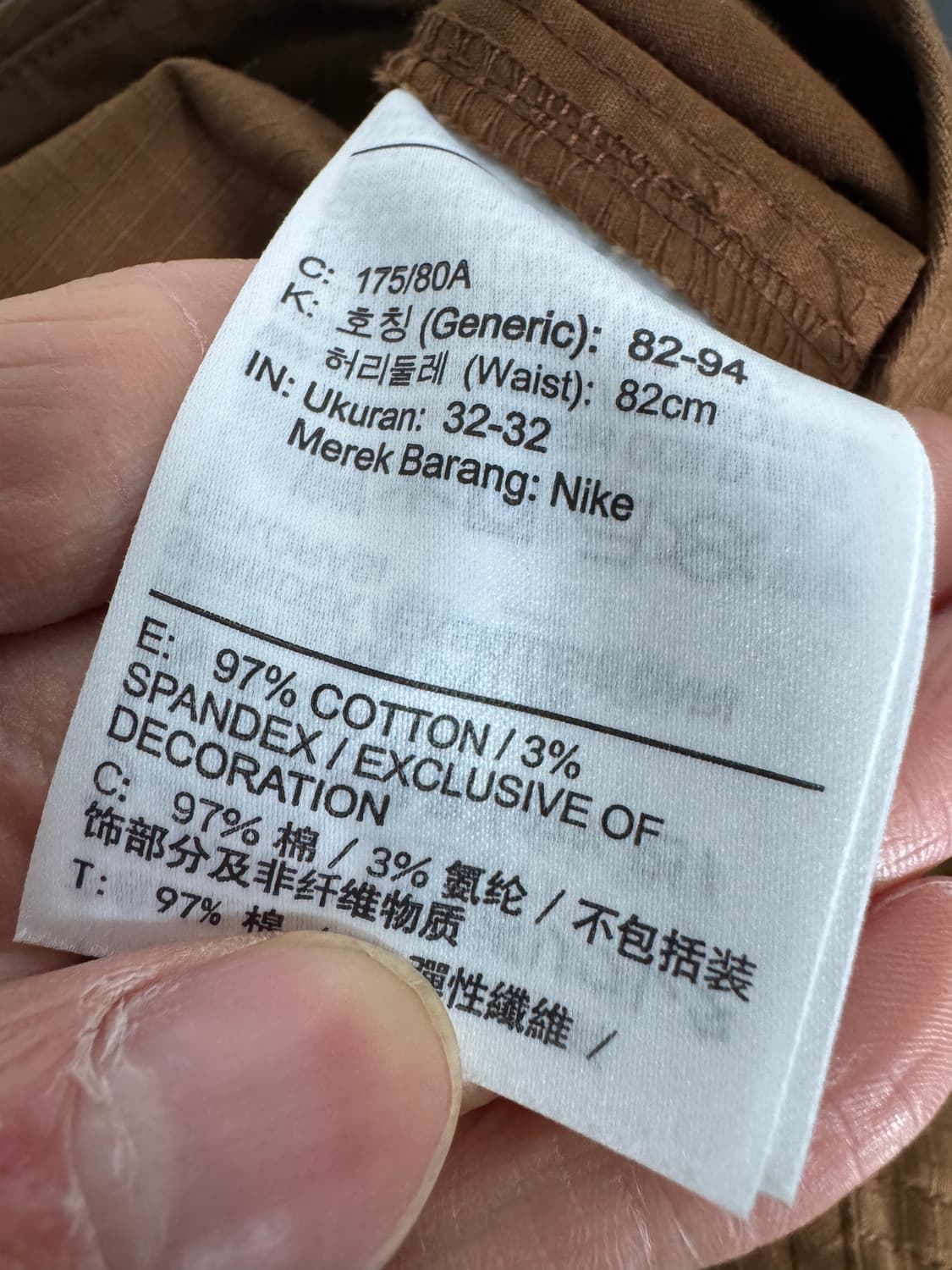 나이키 24년도 최신 코튼 카고팬츠 34.6인치 상품이미지4