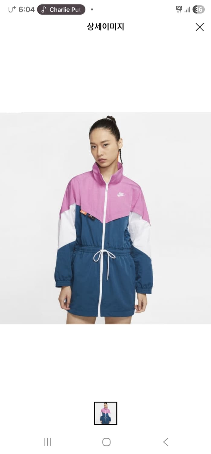 나이키 아이콘 클래쉬 바람막이 L 설현바람막이 상품이미지4