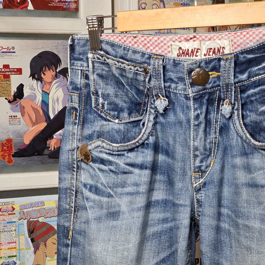 빈티지 연청 신치백 웨스턴 데님 팬츠 상품이미지4