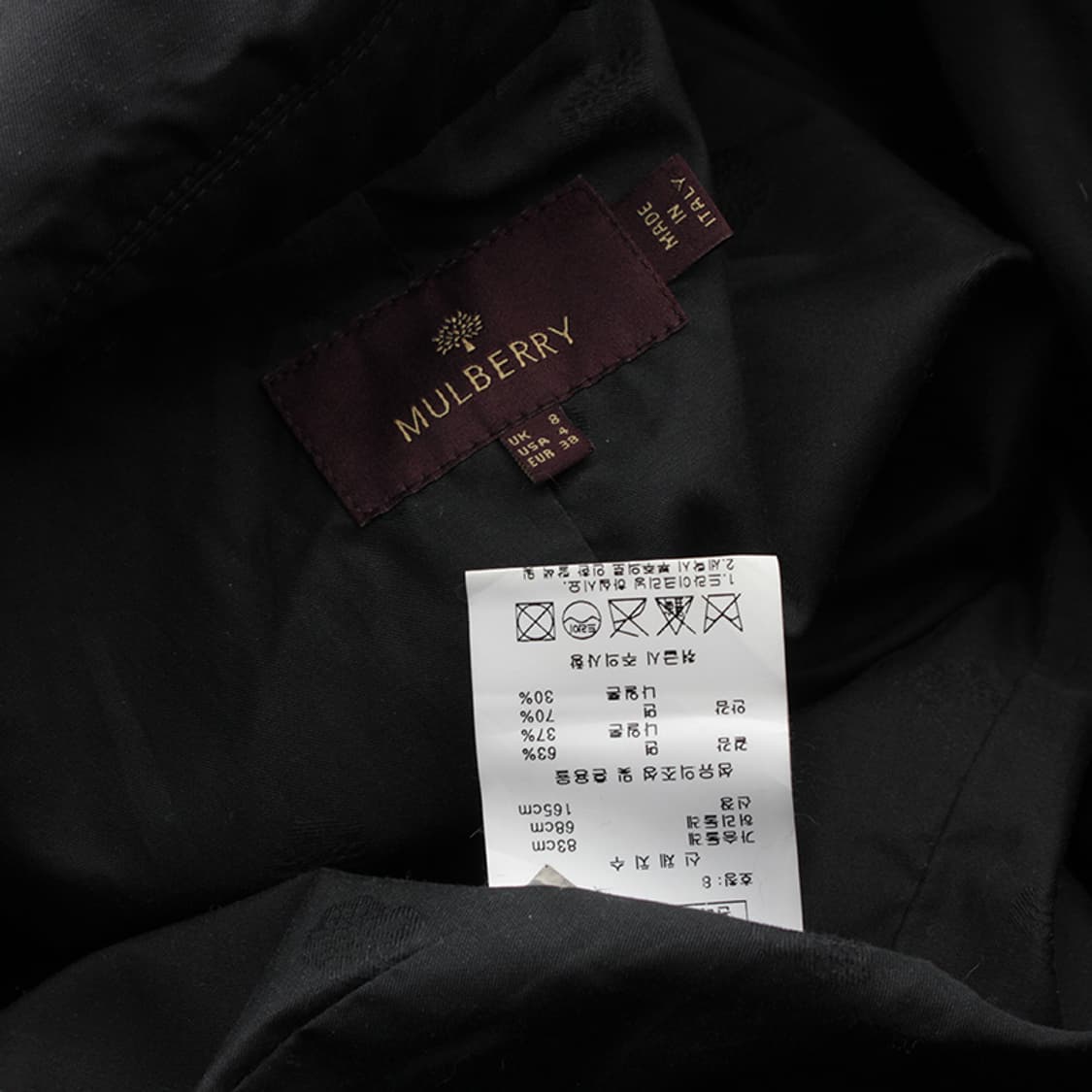 멀버리 블랙 트렌치코트 44 상품이미지3