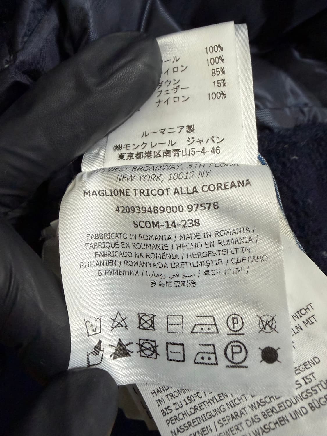 몽클레어 정품 여성 니트패딩 가디건 M 상품이미지6