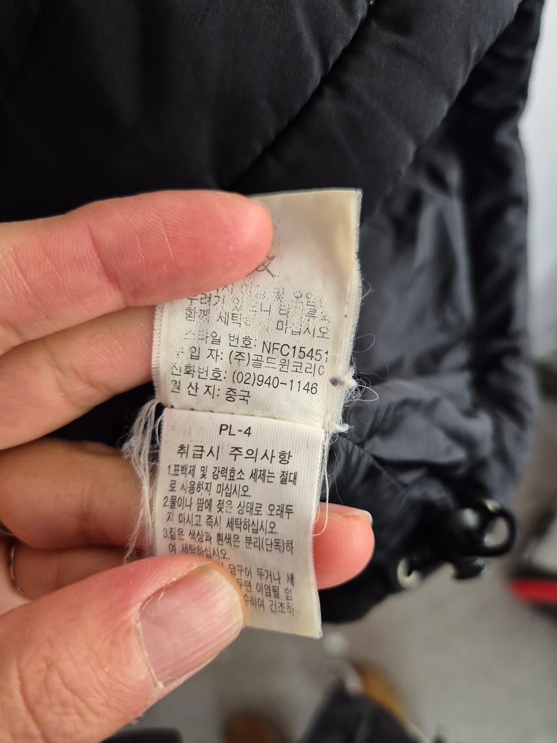 노스페이스 블랙 패딩 자켓 상품이미지6