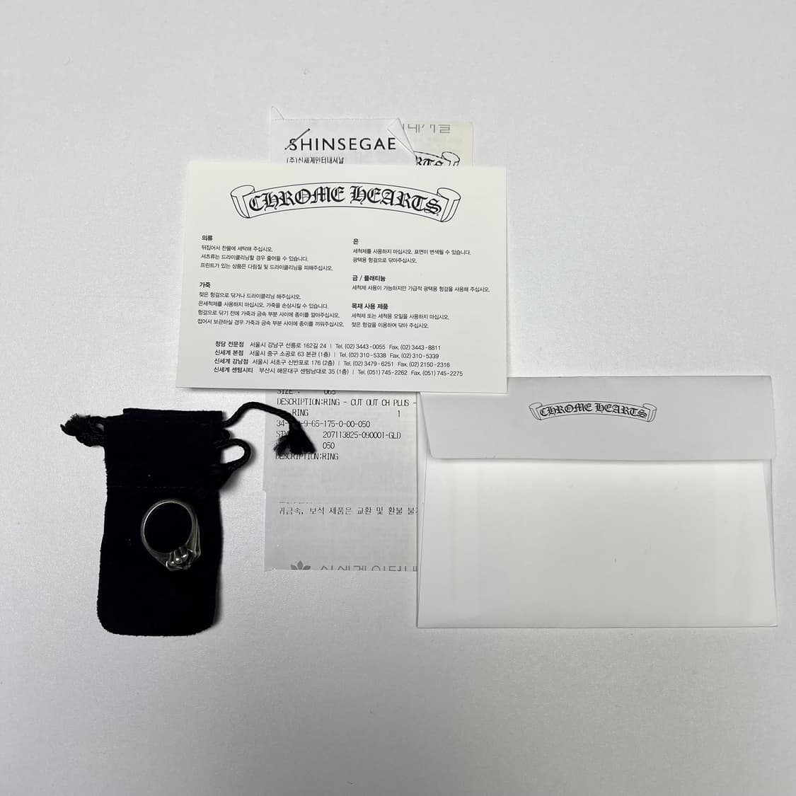 크롬하츠 컷 아웃 플러스 링 상품이미지8