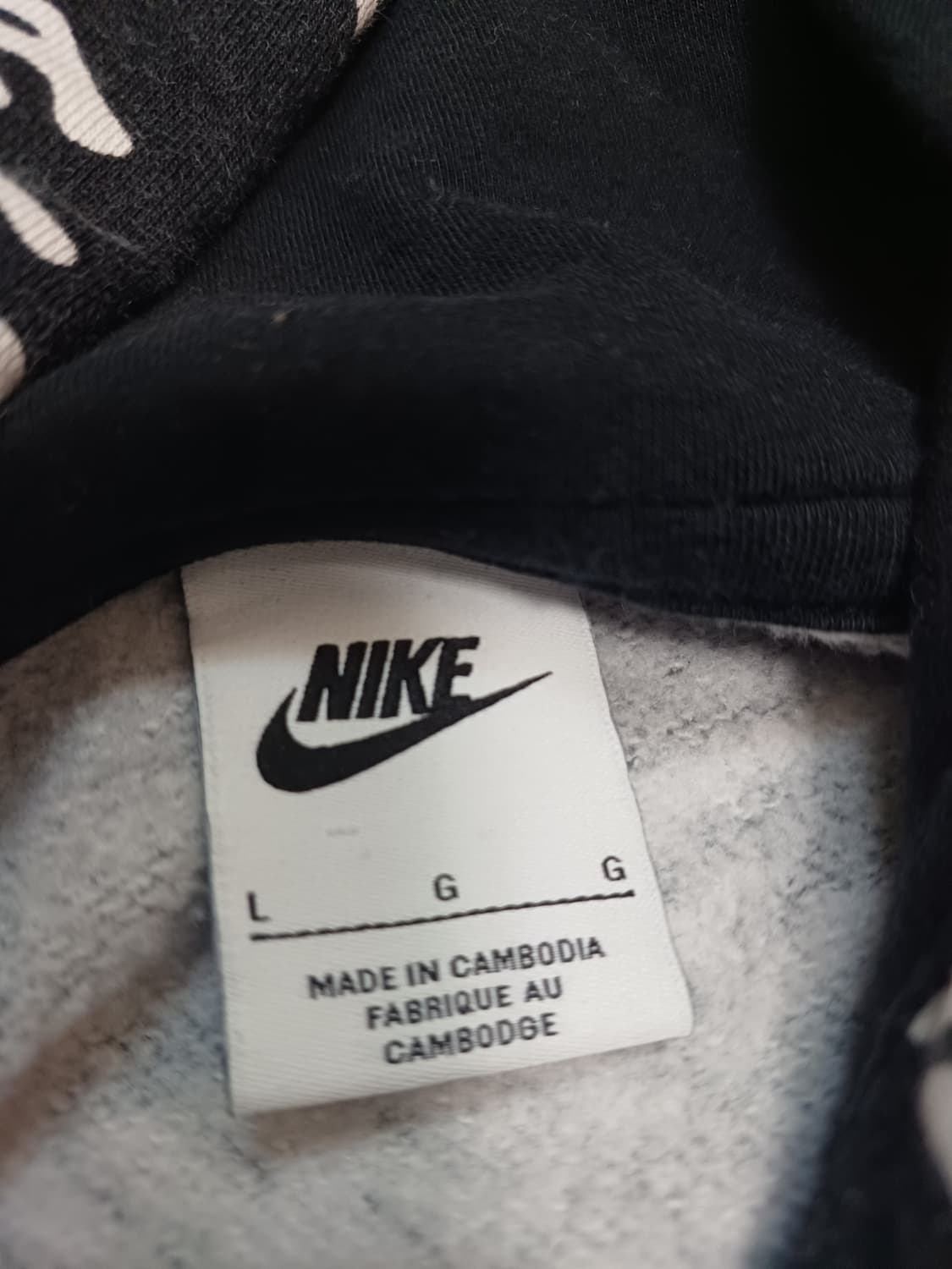 나이키 올오버 로고 후드티 L 상품이미지4