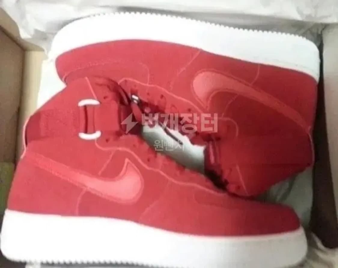 나이키 에어포스1 하이 짐레드 255-새상품 상품이미지1