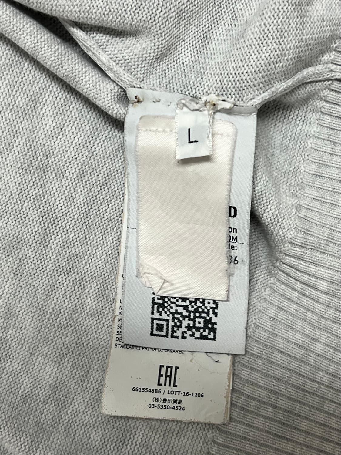 (정품)스톤아일랜드 그레니 니트집업 L 상품이미지5