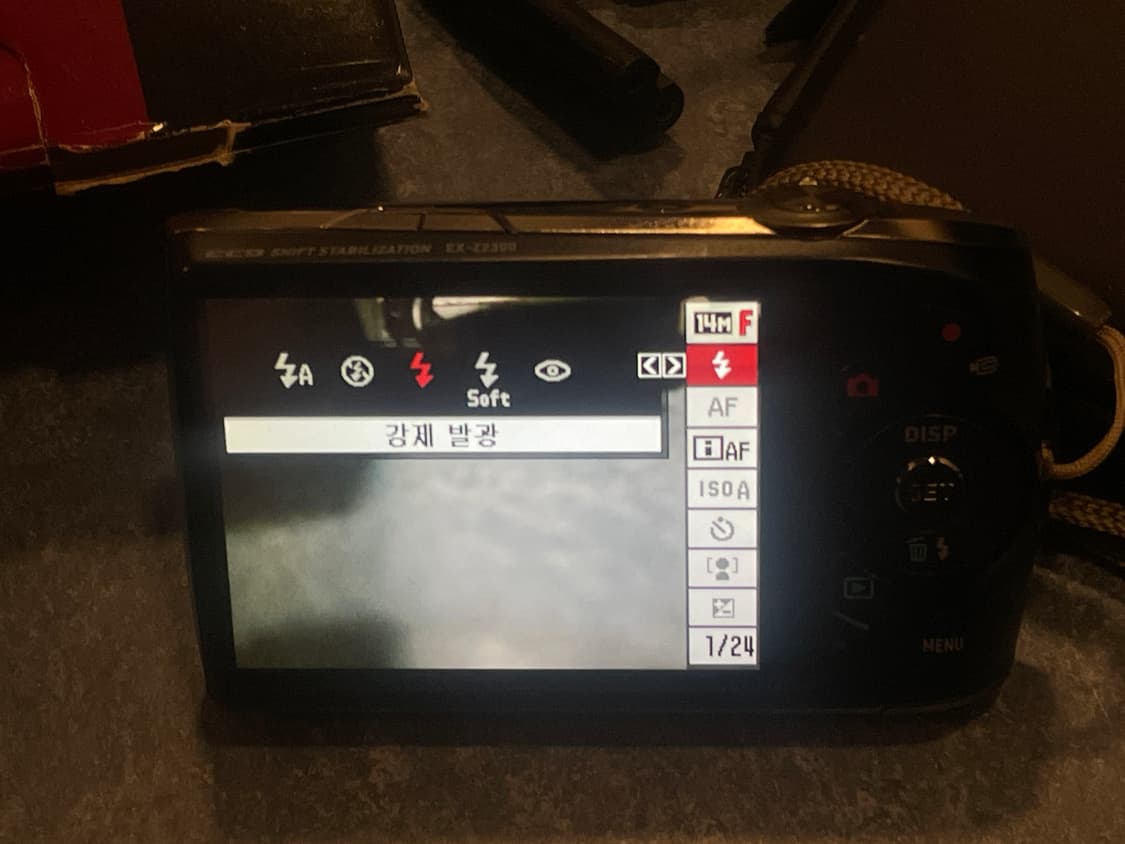 (작례O)카시오 엑슬림z2300 모카나연로제디카 상품이미지4