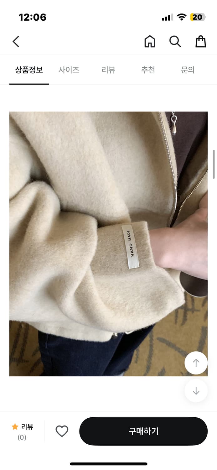 후드 스트링 핸드메이드 자켓 점퍼 상품이미지3