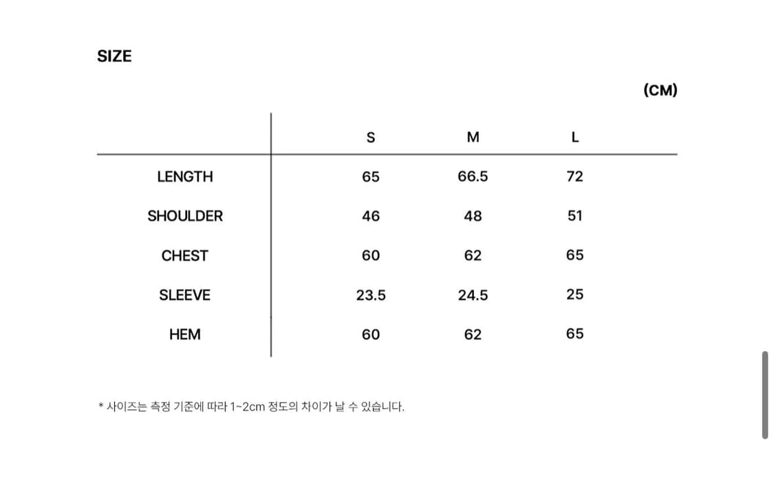 LOVE PARK T-SHIRT_LIGHT MELANGE GREY 상품이미지3