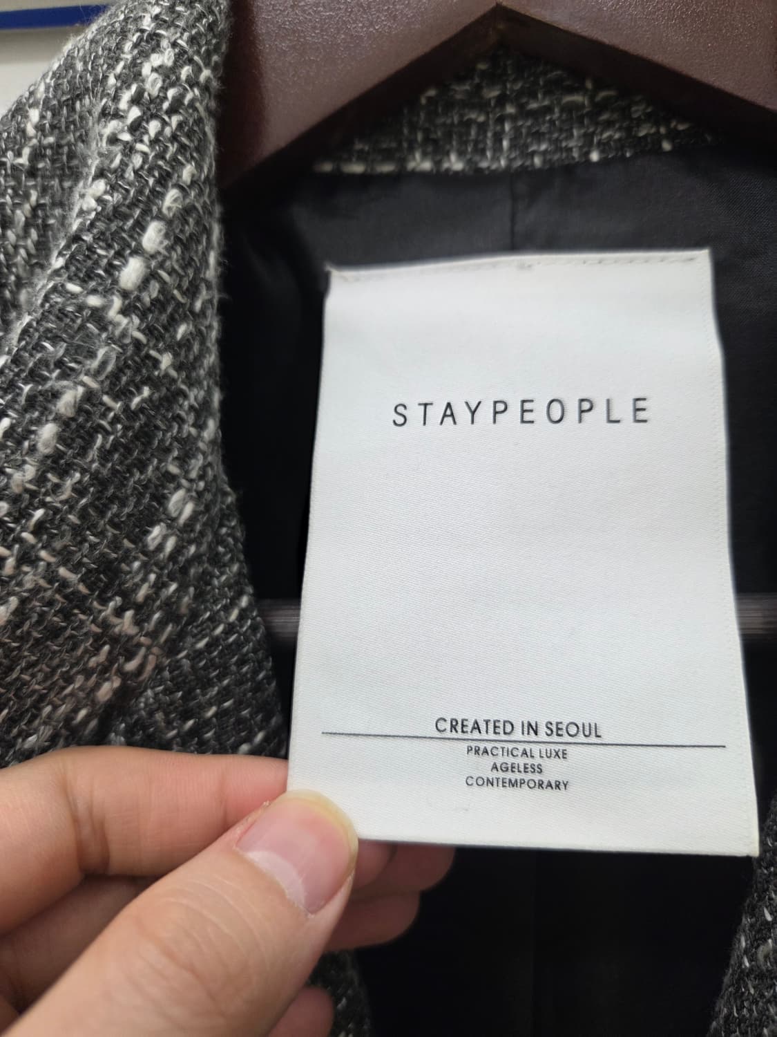 스테이피플 트위드 크롭 자켓 상품이미지4