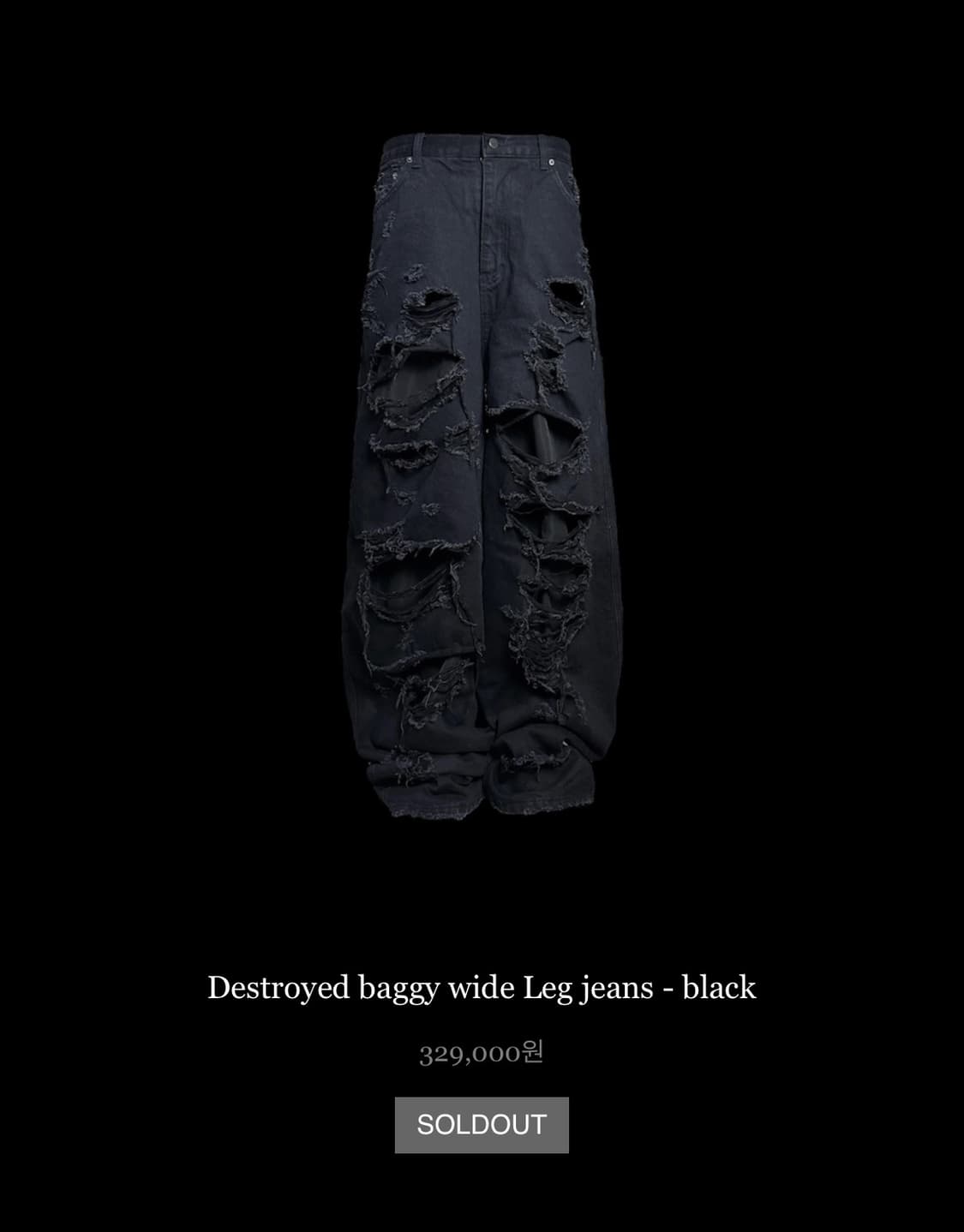 Destroyed baggy wide Leg jeans - black 상품이미지1
