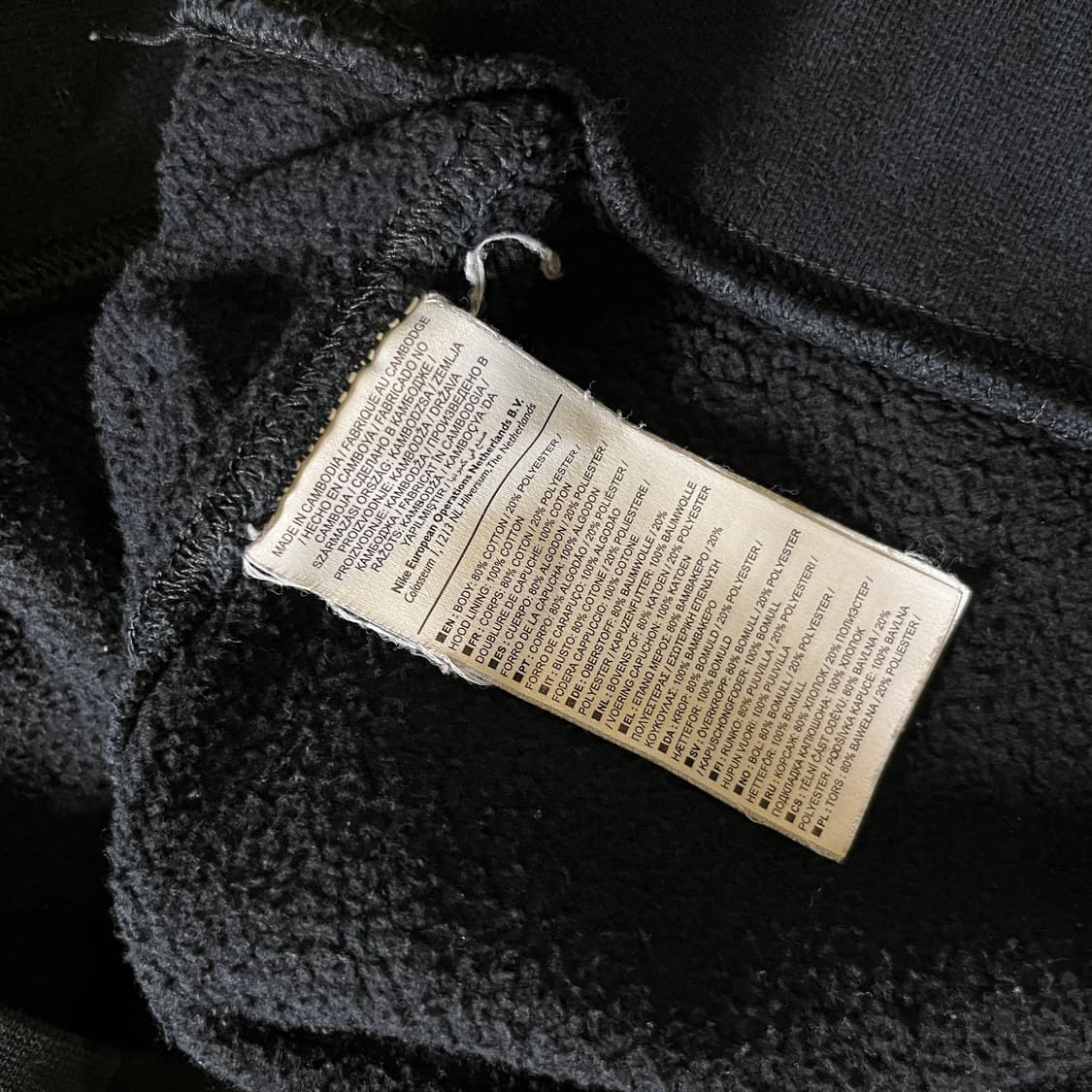 나이키 후드티 상품이미지6