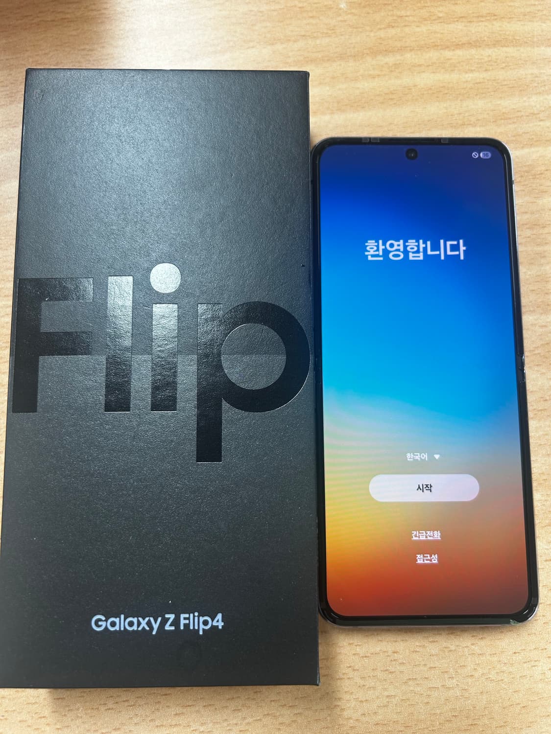 갤럭시 지플립4  상품이미지1